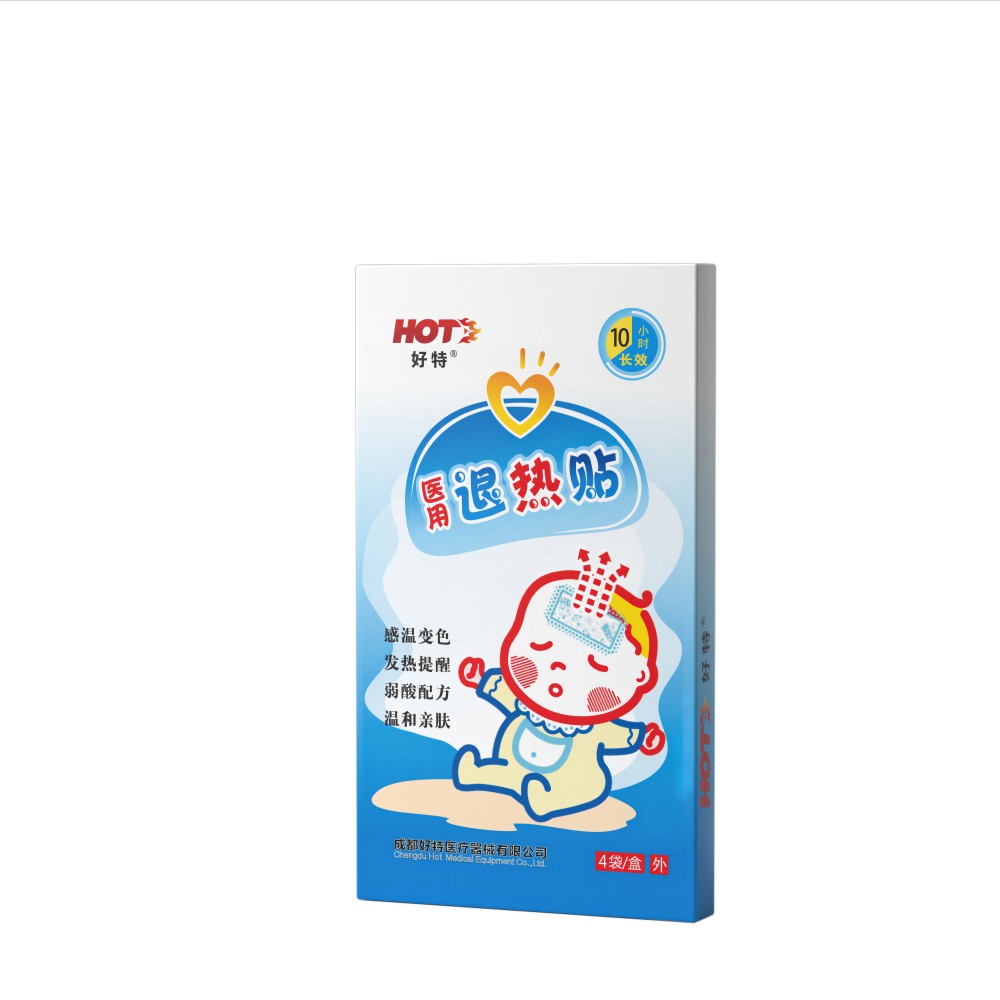 医用退热贴